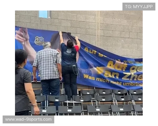 观众的狂热：欧冠现场的疯狂应援和呐喊，欧冠 观众